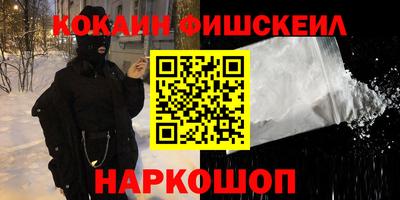 а пвп мука Малоярославец