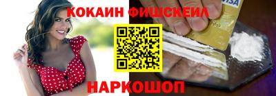 а пвп мука Малоярославец