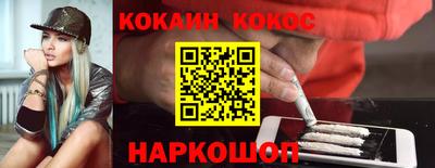 а пвп мука Малоярославец