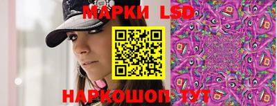мефедрон Малгобек