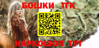 а пвп мука Малоярославец
