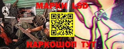 мефедрон Малгобек