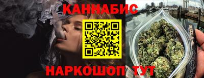 крисы Донецк