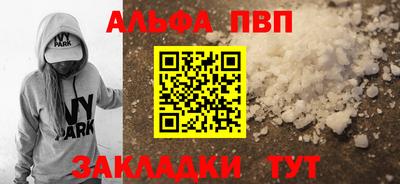 СК Мариинск