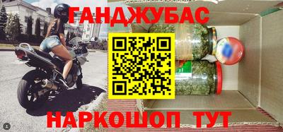 СК Мариинск