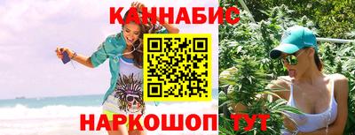 мефедрон Малгобек