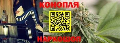 а пвп мука Малоярославец