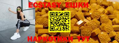 jwh Донской