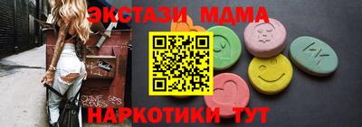 СК Мариинск