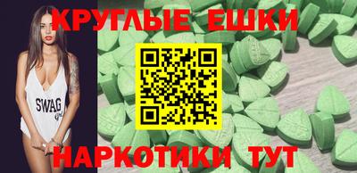 а пвп мука Малоярославец