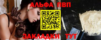 СК Мариинск