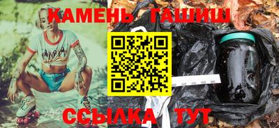 а пвп мука Малоярославец