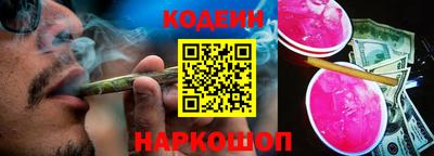 а пвп мука Малоярославец