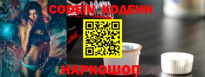 мефедрон Малгобек