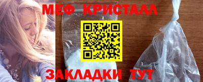 ешки Дубна